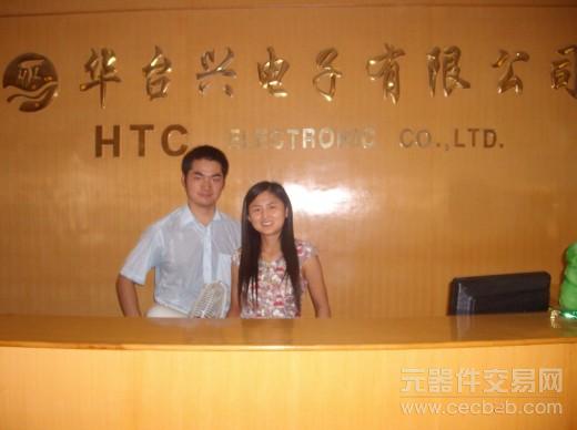 采購時如何選擇出優質恰當的供應商